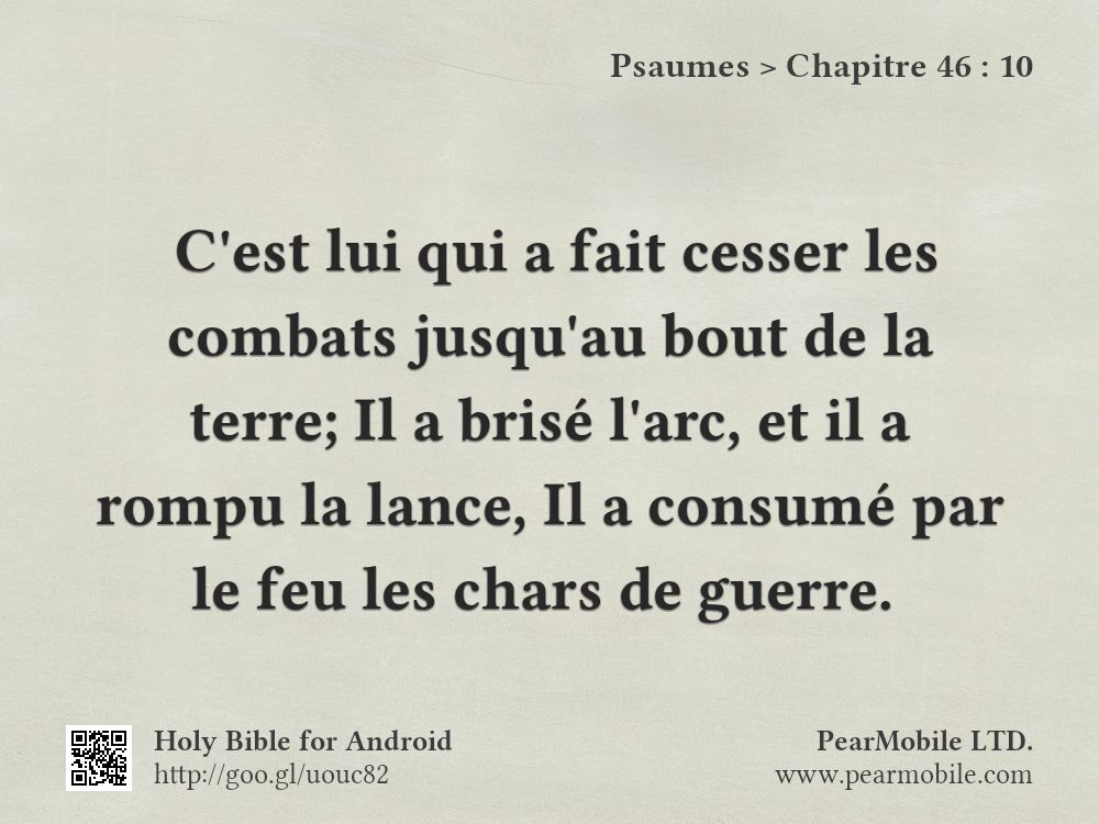 Psaumes, Chapitre 46:10